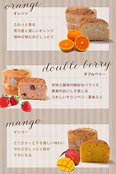 おからパン缶 (非常食/保存食/防災) 5年 備蓄用保存 5味 20缶入 国産 楽天市場】＼お買い物マラソン ポイント5倍 8/11(金)1:59まで